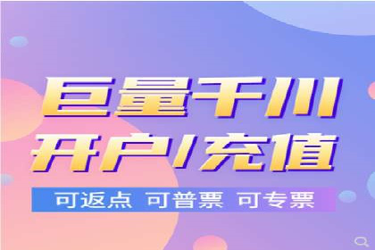行业领先！专业SEM托管的成功实践案例